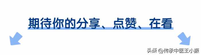 身体正在排湿气的8个表现，拉肚子、长痘痘、冒冷汗！