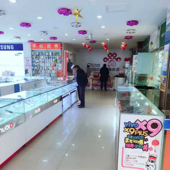 满大街的手机专卖店，到底哪些是山寨的？