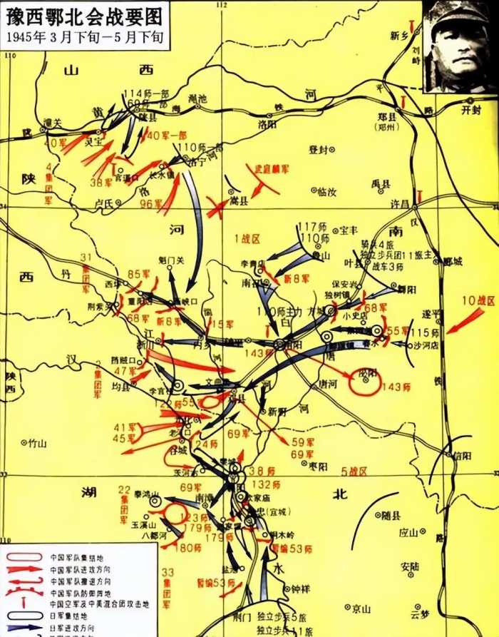 1945年日军精锐部队武当山下失联，幸存者：败给一道士带领的农民