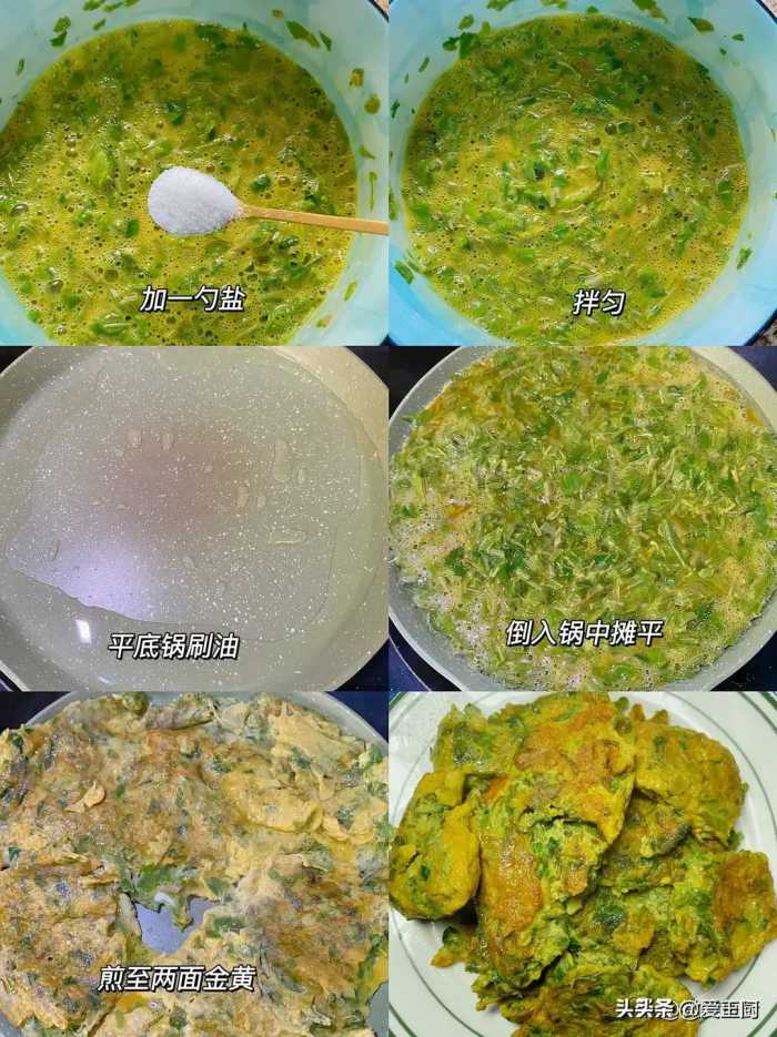 “春菜之王”不是韭菜菠菜，而是“它”，菜场抢着卖，谁还没吃？