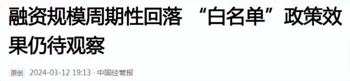 李嘉诚新预判，房子不再“造富”，中国未来3个行业最有“钱途”