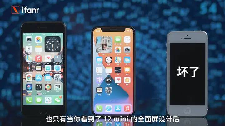 iPhone12 ProMax/mini评测：一大一小差在哪