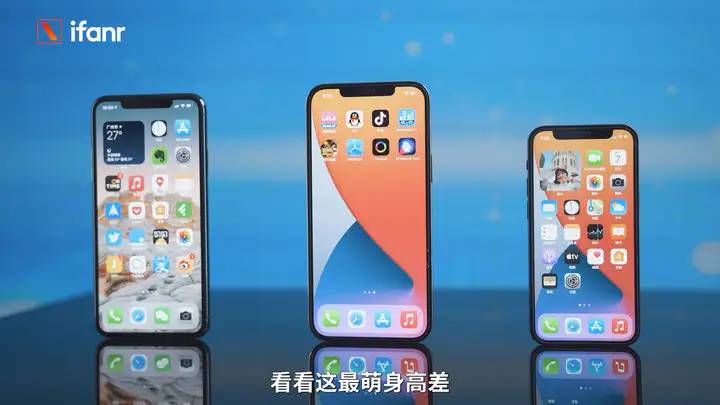 iPhone12 ProMax/mini评测：一大一小差在哪