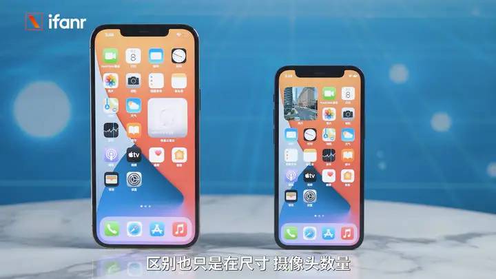 iPhone12 ProMax/mini评测：一大一小差在哪