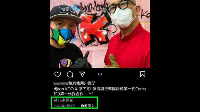 汪小菲终于开始反击！一句话把大S底裤都给扒掉：别蹬鼻子上脸！