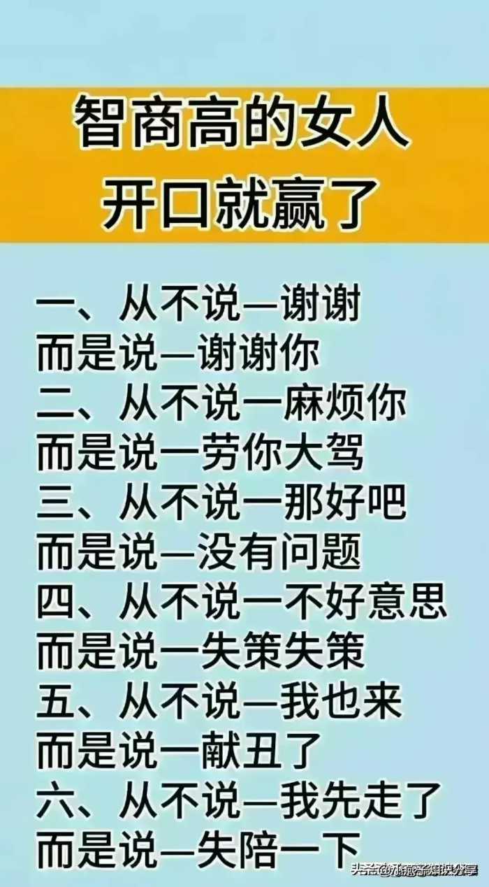 这就是国内电商平台现状，不服也不行！