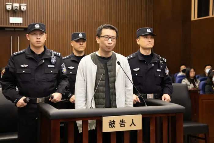 游族网络投毒案被告人许垚一审被判死刑