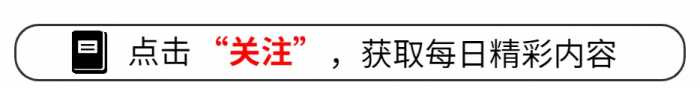 男人老不老，低头看下半身？如果没有4个衰老信号，恭喜你！