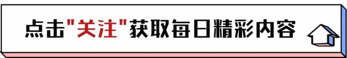 “亿万富婆”王薇薇：74岁长的像24岁，年过七旬身边追求者一堆