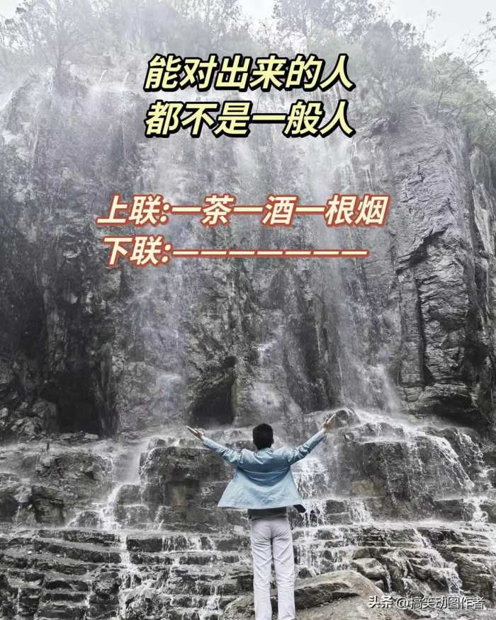 杨幂的“陪酒照”曝光，果然酒桌上才会素颜[doge]