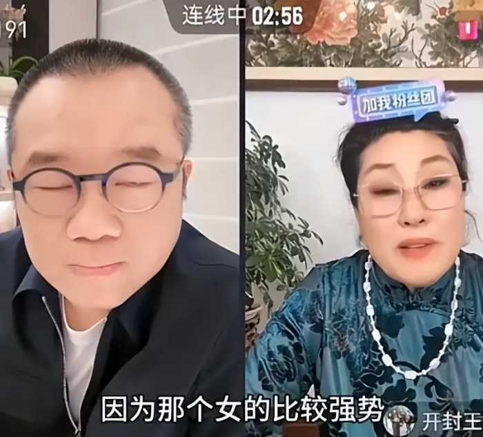 蹭热度再“翻车”，涂磊连线王婆抛两个尖锐问题，遭王婆犀利回应