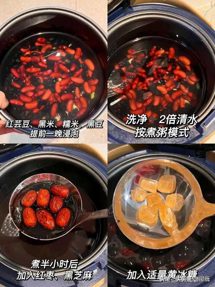 黑芝麻就这样吃，腿脚变有力，头顶银丝变少了，睡觉香又甜