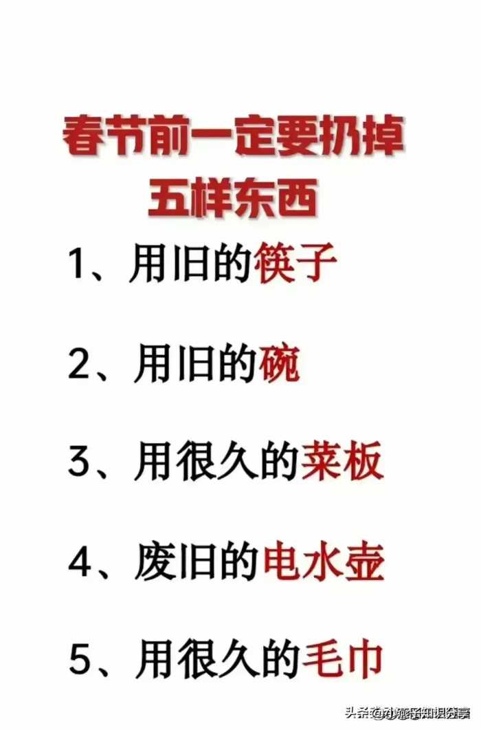 为什么大家都觉得今年赚钱难？我跟你说八个社会真相你就明白了