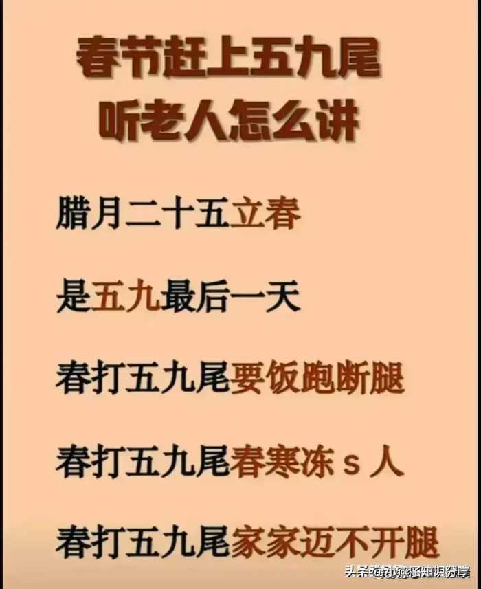 为什么大家都觉得今年赚钱难？我跟你说八个社会真相你就明白了