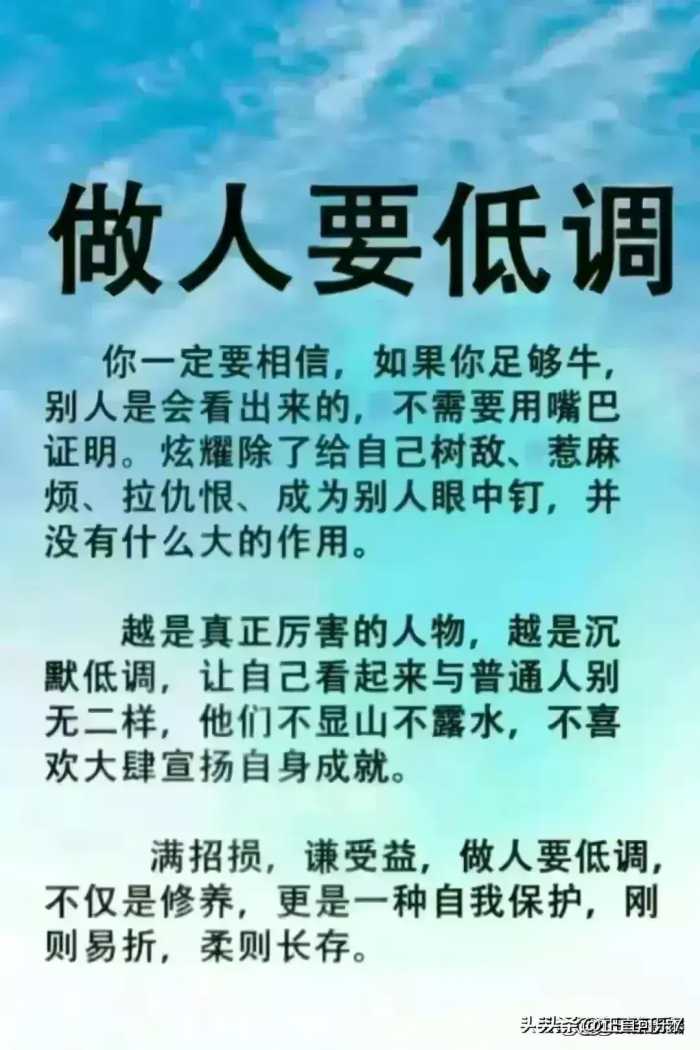 男人最“烧钱败家”的18个兴趣爱好，对照一下，你占了几个？