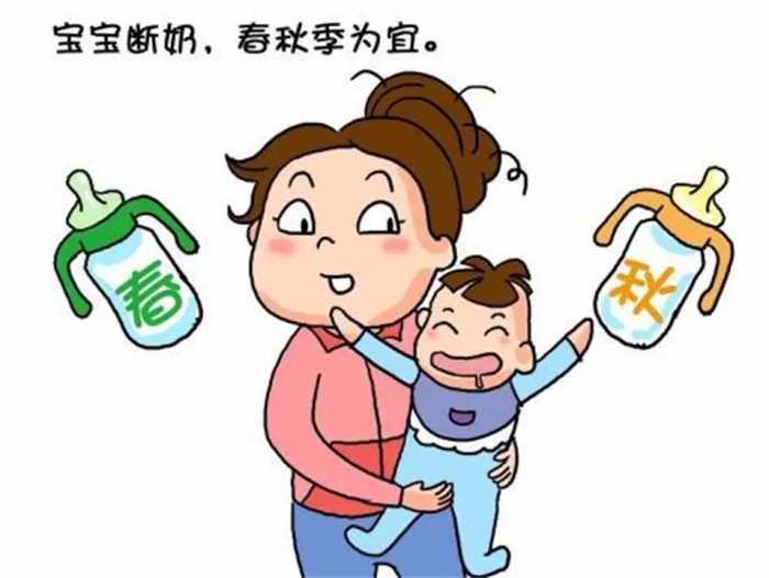 一直戒不了奶？12岁男孩每天喝3次母乳，求助医生被拒绝：回家吧