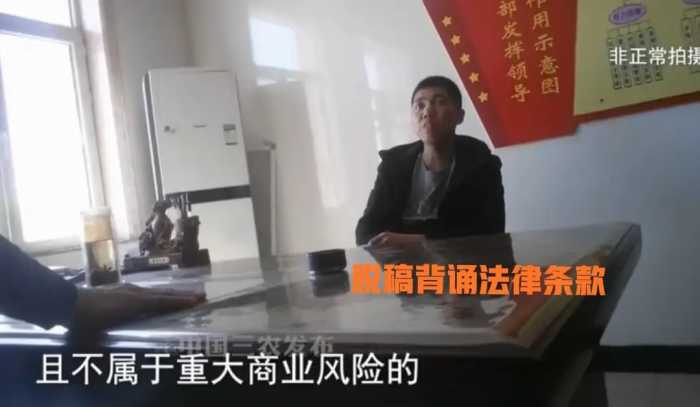 纪云浩事件后续：学历之谜被破解？19岁转业不合理，父亲不是高官