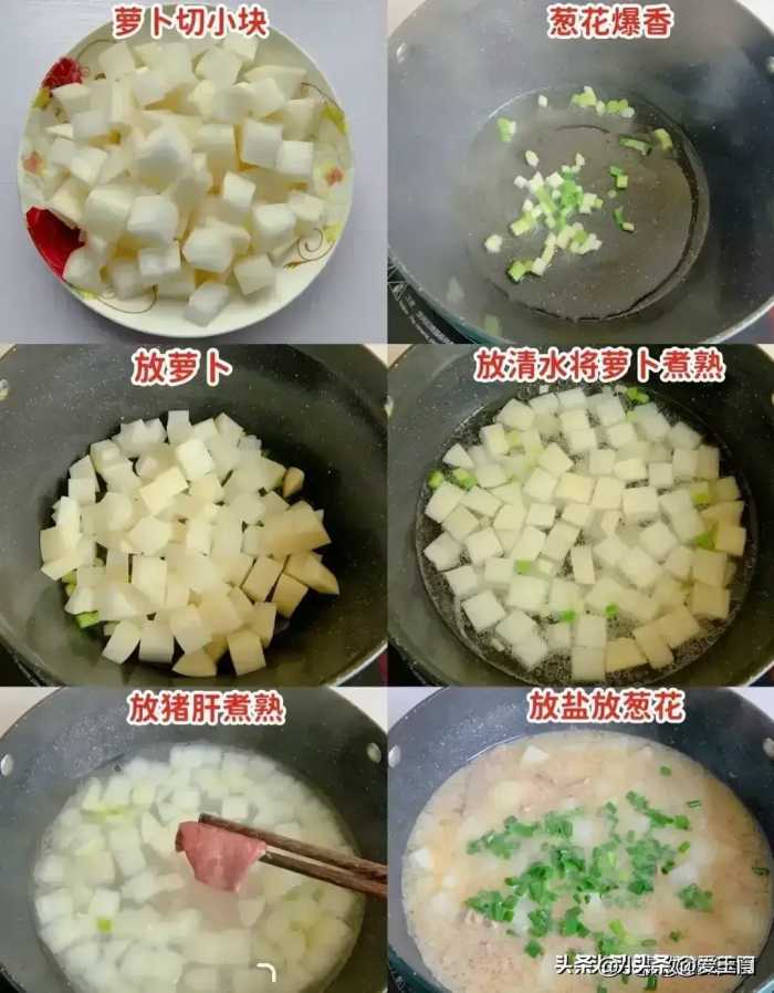 立夏前这4碗汤一定要常喝，顺时而食，身体更健康