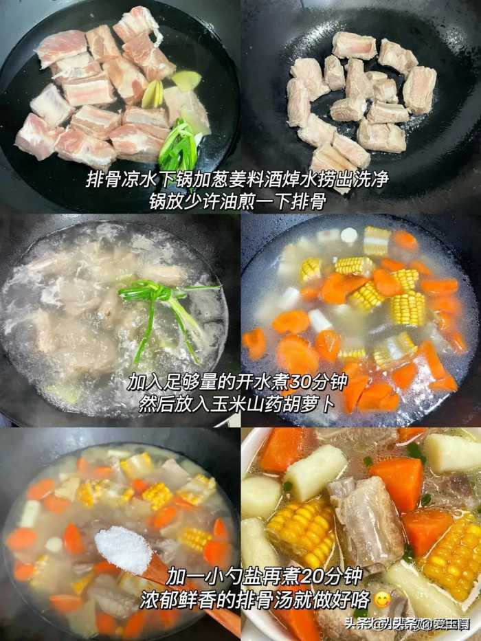 立夏前这4碗汤一定要常喝，顺时而食，身体更健康