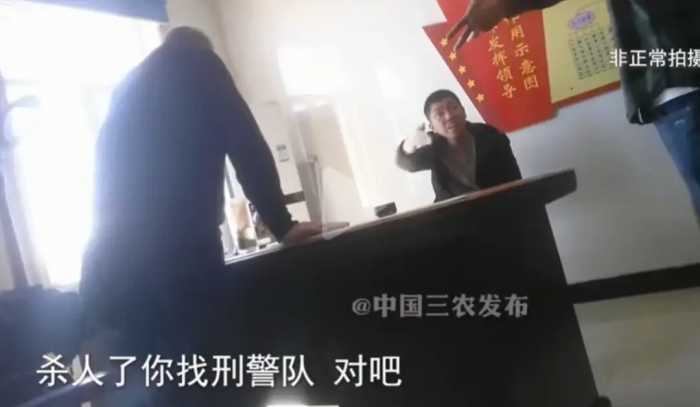 纪云浩事件后续：学历之谜被破解？19岁转业不合理，父亲不是高官