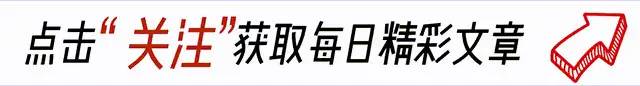 巧合还是泄密？西方国家每次都能提前知道中国最新消息，为什么呀