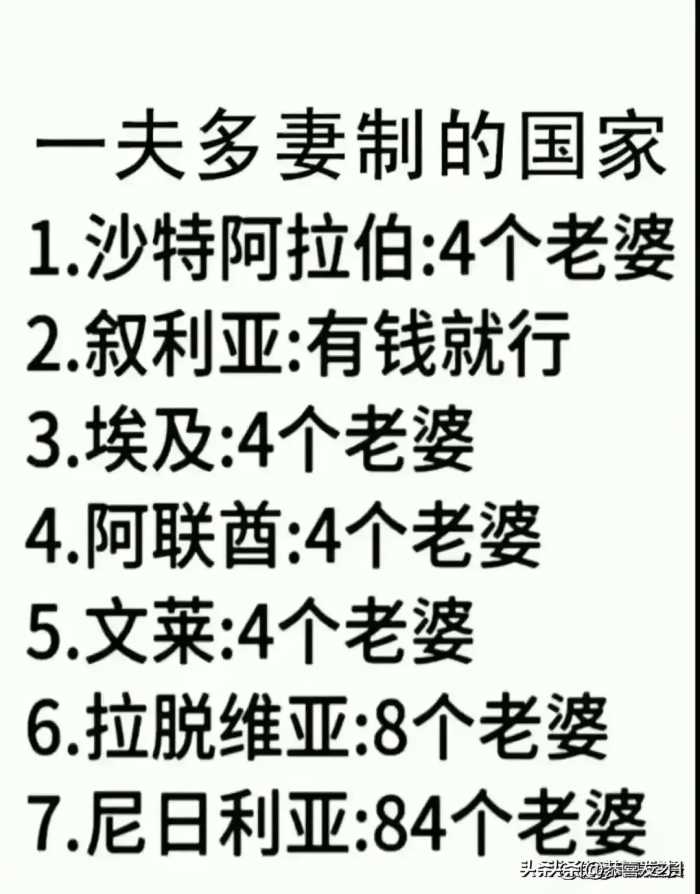 宋庆龄家人，寿龄一览表，看完涨知识了。