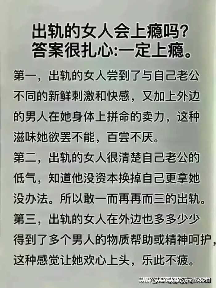 宋庆龄家人，寿龄一览表，看完涨知识了。