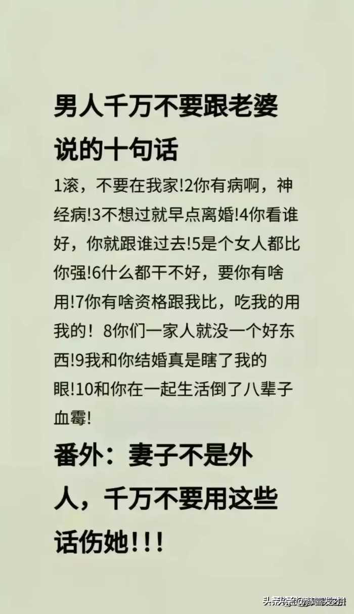 宋庆龄家人，寿龄一览表，看完涨知识了。