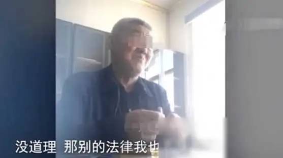 谁也跑不了！纪委已介入，整个开鲁被牵连，村支书表态强硬惹争议