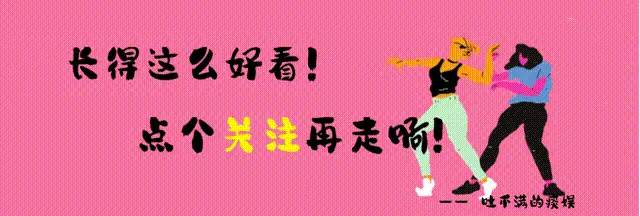 谁也跑不了！纪委已介入，整个开鲁被牵连，村支书表态强硬惹争议