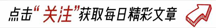 胡锡进抵美后，他敞开了胸怀，深深地吸入美国的大地气息。