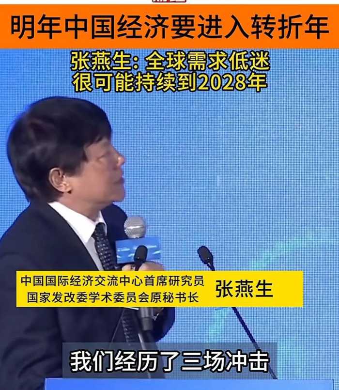 中国现在碰到了一个比日本以前还难搞的问题：就是内需不给力。