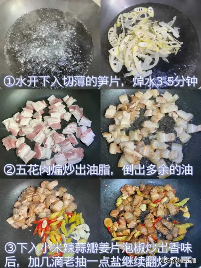 立夏将至，吃这5道菜，营养鲜美滋补，健康平安过夏天