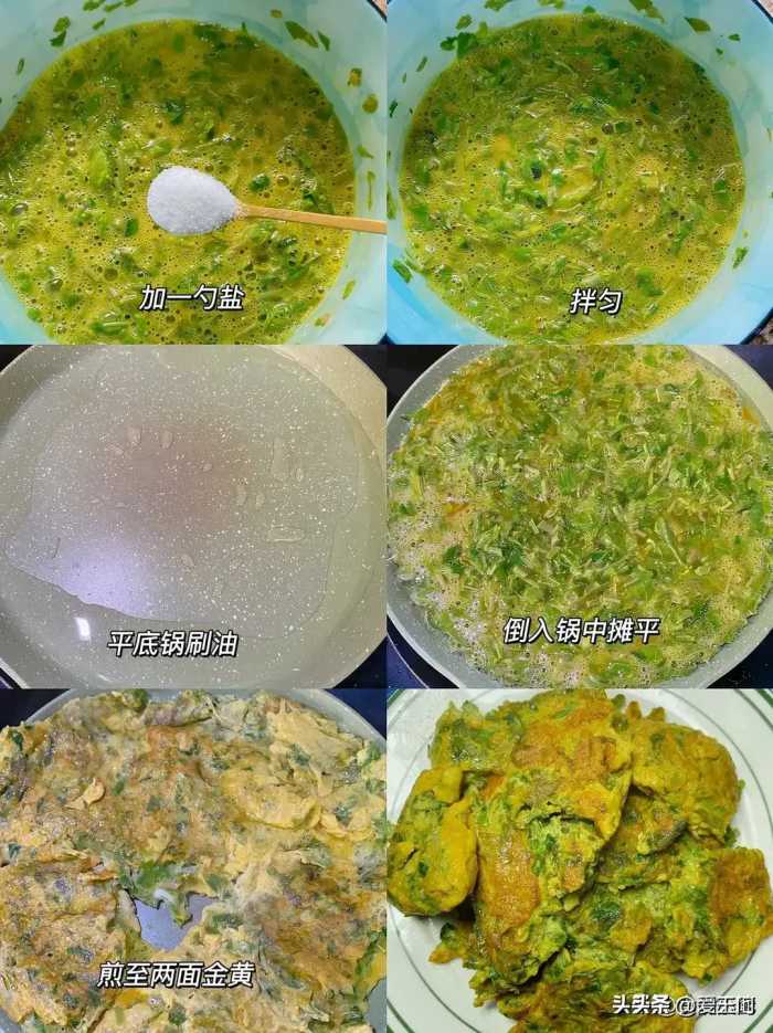 立夏将至，吃这5道菜，营养鲜美滋补，健康平安过夏天