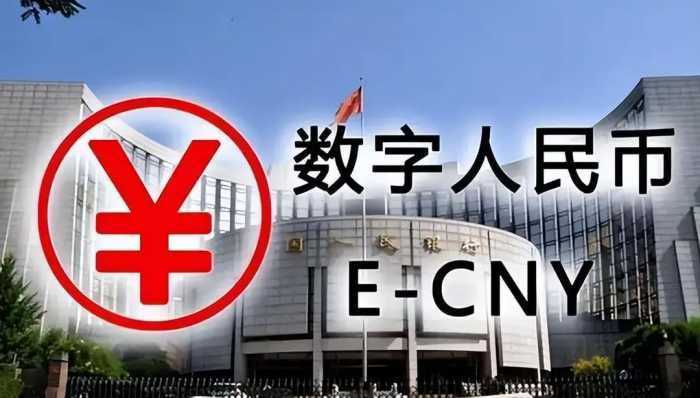 再见了，二维码！央行正式官宣，支付宝、微信迎来强大的“对手”