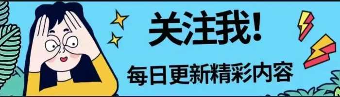 为啥很多家庭年收入30万，却还过着朴素的生活，网友:社会太现实