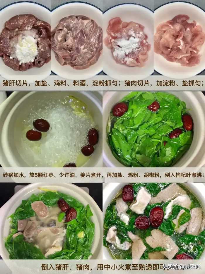 “睡不好，容易老”，建议大家：4种食物要常吃，安神助眠睡得香