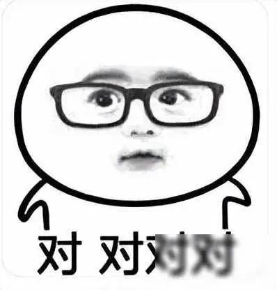 不是吧？他俩居然结婚了！