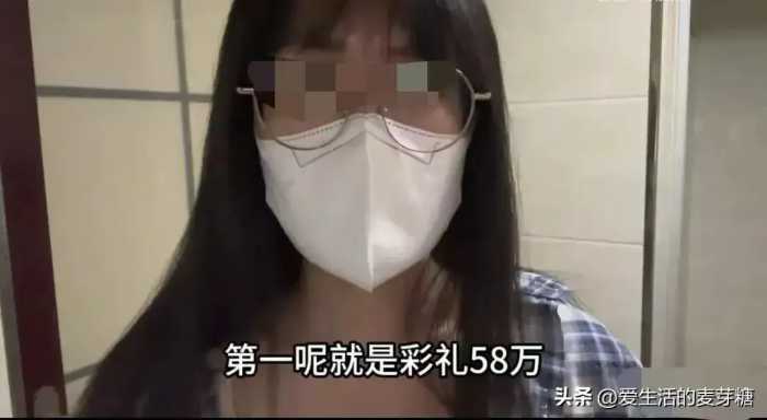 39岁大龄未婚“小仙女”吐槽相亲碰到“下头男”！