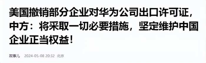 不到1年，我国三名人工智能领域人才接连死亡，背后原因值得推敲