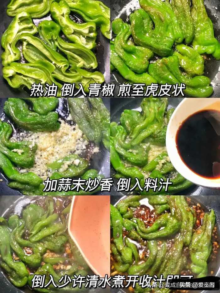 它是“维C之王”，比番茄高10倍，隔天吃1次，散寒祛湿、还减脂