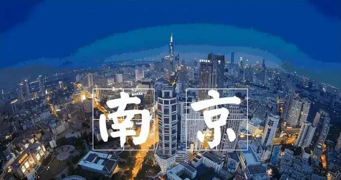 中国第五直辖市将横空出世？成都苏州遗憾退场，这三大城市有亮点