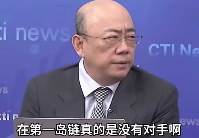 一周内，中美两军三次交手，岛内名嘴发现：解放军“已无对手”