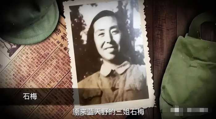 白天是演员，晚上成间谍！隐姓埋名75年，94岁“姜子牙”传奇一生