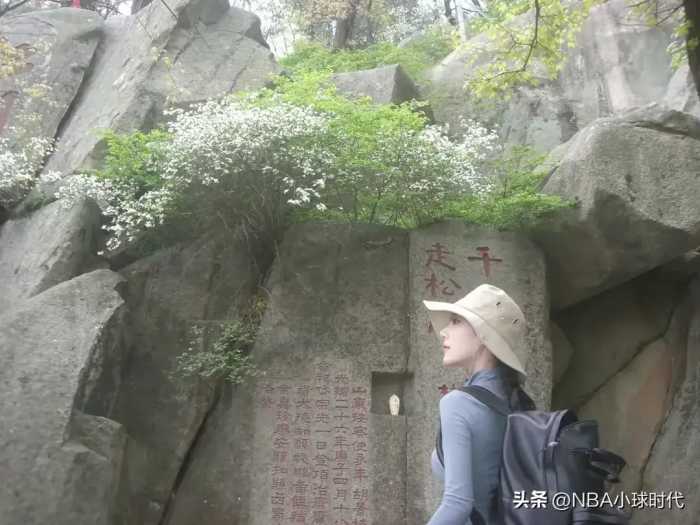 登泰山，一览众山小，感受五岳独尊，风华正茂