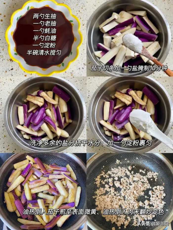 花青素是“抗老素”，女性40岁后，吃3种花青素食物，胜过敷面膜