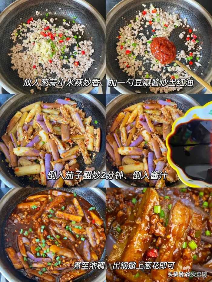 花青素是“抗老素”，女性40岁后，吃3种花青素食物，胜过敷面膜