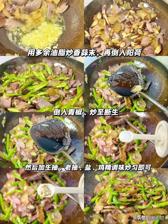 花青素是“抗老素”，女性40岁后，吃3种花青素食物，胜过敷面膜