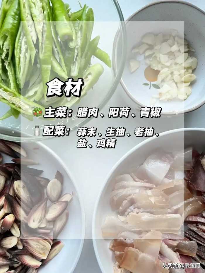 花青素是“抗老素”，女性40岁后，吃3种花青素食物，胜过敷面膜