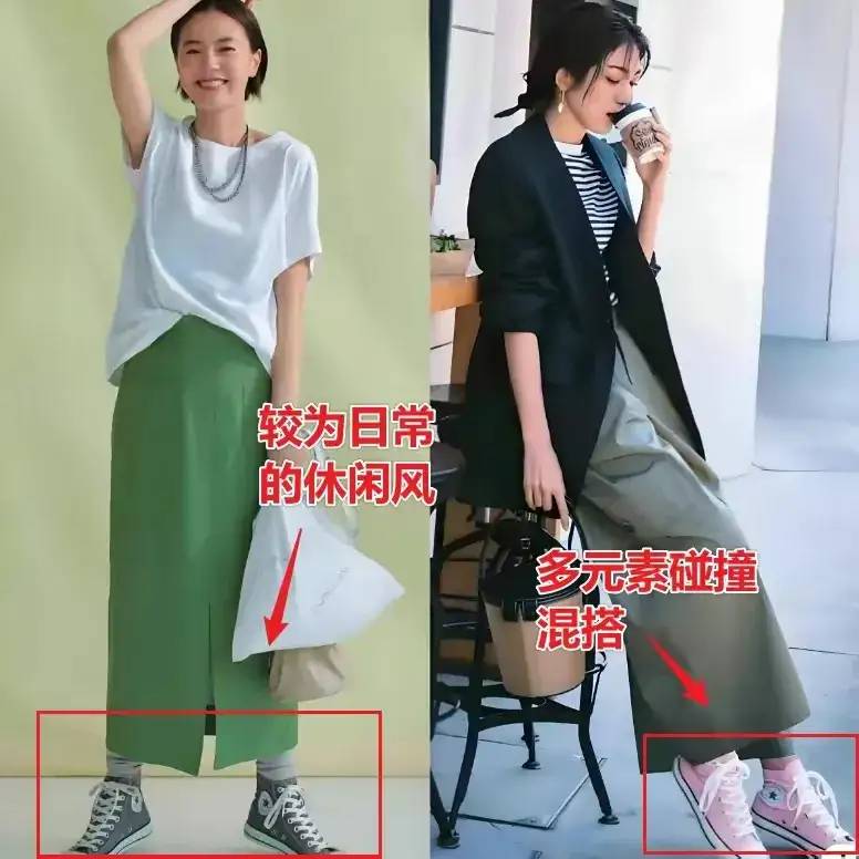 真的！中年女人穿“长裙”比“短裤”出门要好看，看对比图就知道